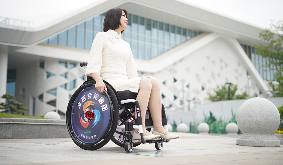 JBH Manual kursi roda S002