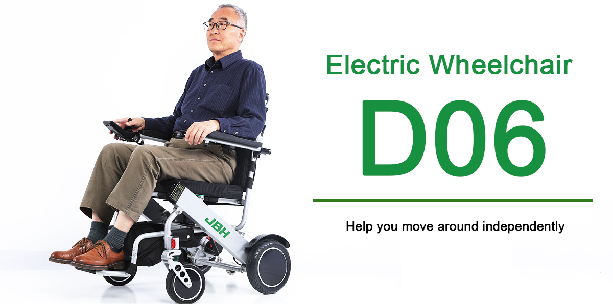 JBH Kursi roda elektrik lipat 