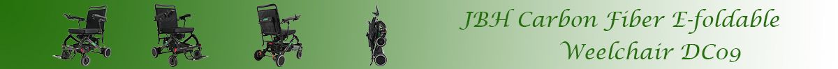  Kursi Weelchair Lipat E Serat Karbon DC09
