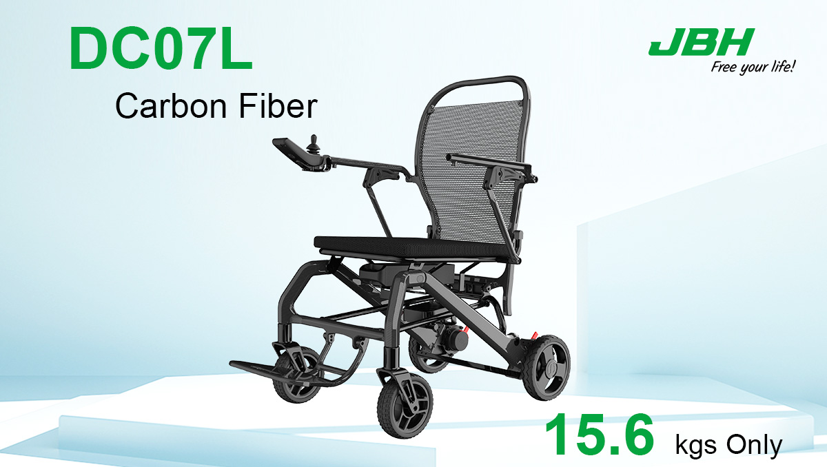 JBH Kursi Roda DC07L