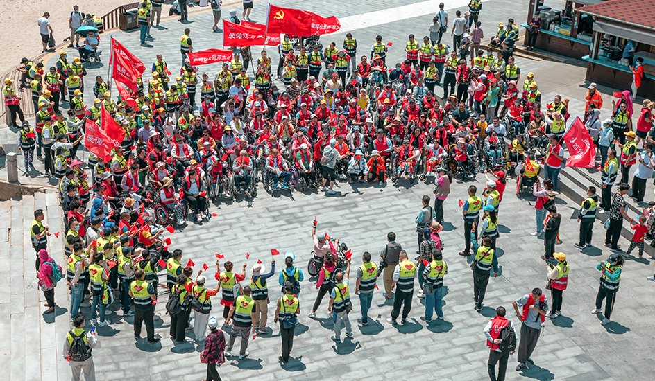 Pendakian kursi roda