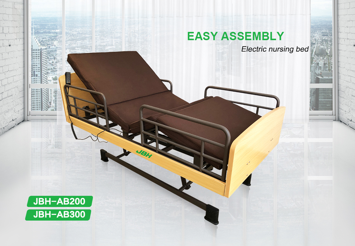 JBH Nursing Bed AB200