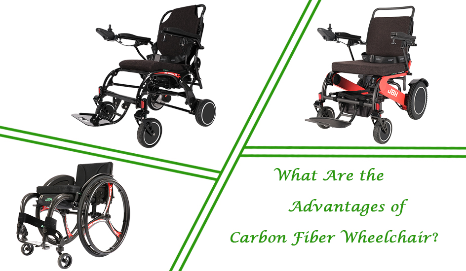 Apa keuntungan dari kursi roda serat karbon？