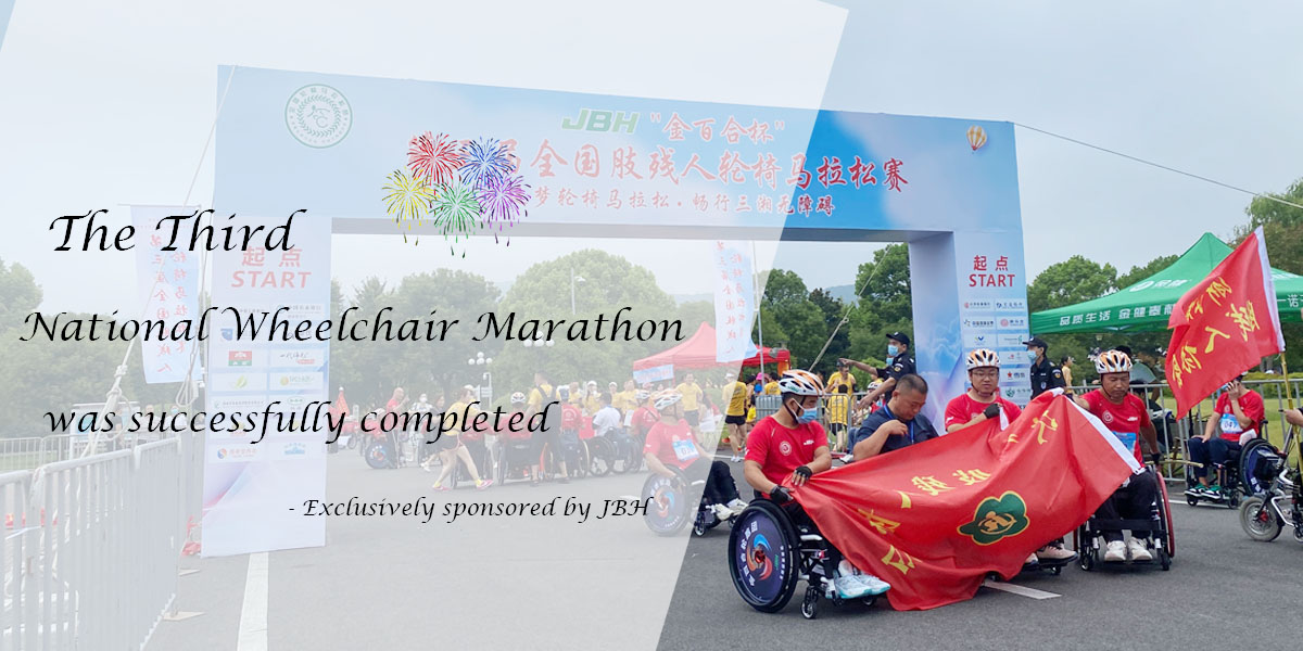 Yang ketiga JBH maraton roda roda nasional berhasil diselesaikan