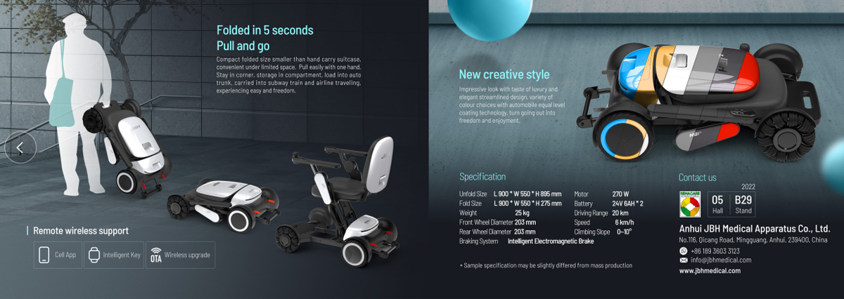 Kursi Roda Listrik FNC01